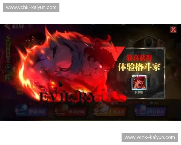 蓝黑之影与黄黑狂飙：欧陆巅峰对决中的荣耀、宿命与纯粹之美