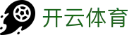 开云·体育(中国)官方网站_KAIYUN SPORTS